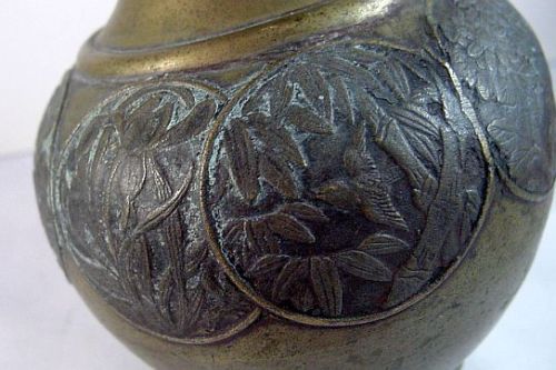 Antique - Chinese 7" Bronze Vase - Serpent Handles w/ Floral & Bird Medallions