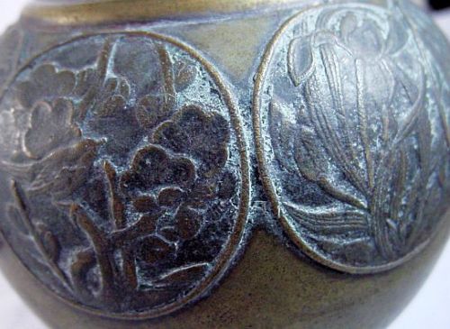 Antique - Chinese 7" Bronze Vase - Serpent Handles w/ Floral & Bird Medallions