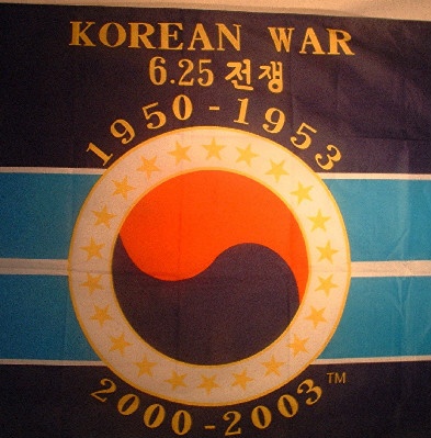 Korean War 50th Anniversary Commemorative Flag "Freedom Is Not Free" - 36" by 60" - Great piece of US Militaria
